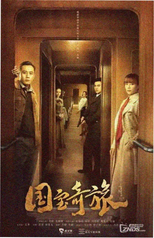 灶台上的家 剧照