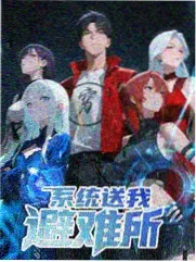 我们家的一天 剧照