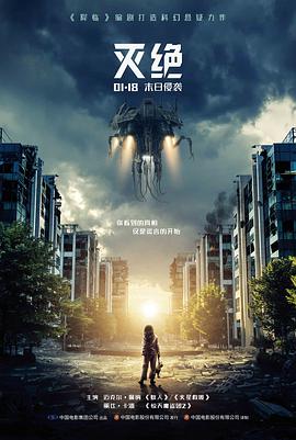 爸爸不会说话 剧照